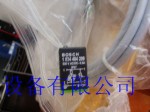 REXROTH力士樂(lè)放大器支架1834486001