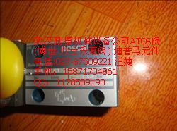 板式溢流閥（RQ3，RQM3）