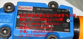 0811402017 DBETX-1X/180G24-8NZ4M