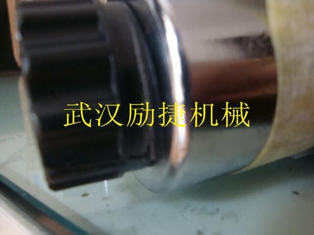 SL20PB1-4X內蒙古烏海廠家
