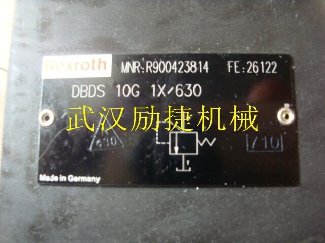 Z2FS6-2-44/2QV內蒙古烏海性價比高