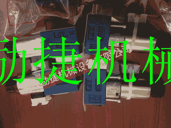 E-ME-AC-05F20服務周到