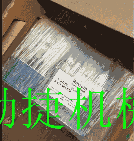 BOSCH4WE6E70/HG24N9K4報(bào)價(jià)方案