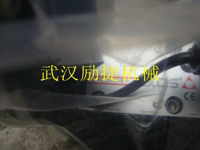 廣東威格士閥DG4V3S6CMFTWLB560現(xiàn)貨2個順序閥